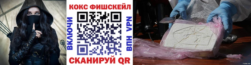 хочу наркоту  Грязи  Cocaine Боливия 