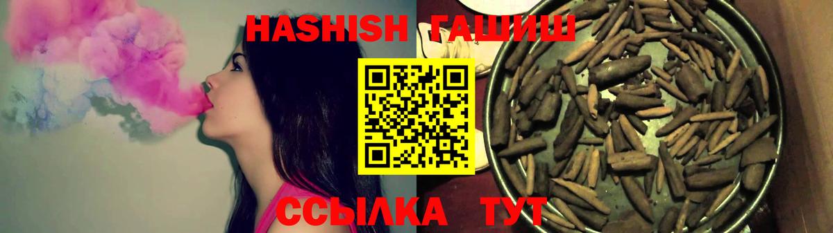 Alpha-PVP Грязи