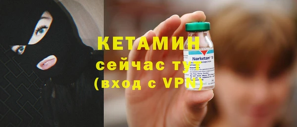 ГАЛЛЮЦИНОГЕННЫЕ ГРИБЫ Новодвинск