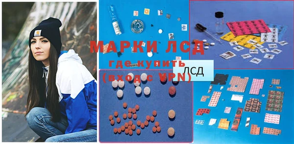 бошки Нефтегорск