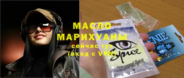 кристаллы Апатиты