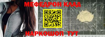 кокаин премиум Берёзовский