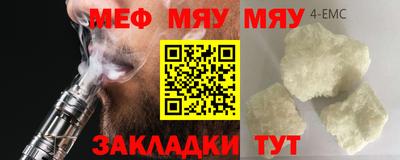 кокаин премиум Берёзовский