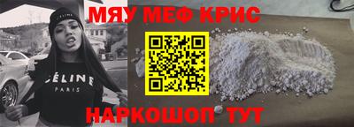 кокаин премиум Берёзовский