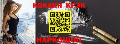 амфетамин Берёзовский