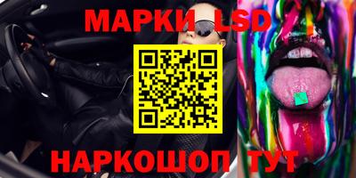 экстази Бугуруслан