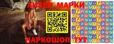 амфетамин Берёзовский