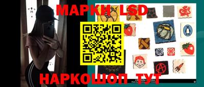 кокаин премиум Берёзовский