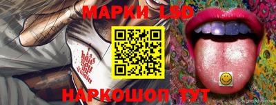 амфетамин Берёзовский