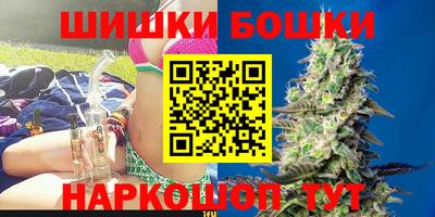 амфетамин Берёзовский