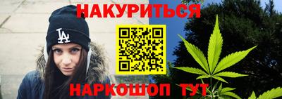 кокаин премиум Берёзовский