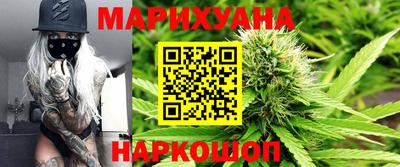 индика Бийск