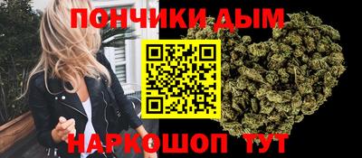 кокаин премиум Берёзовский