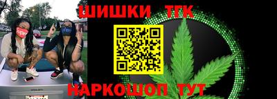 кокаин премиум Берёзовский