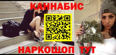 амфетамин Берёзовский