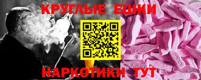 кокаин премиум Берёзовский