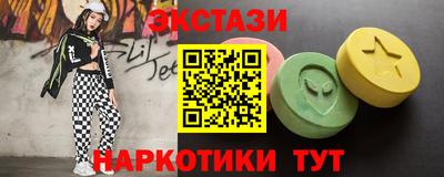 кокаин премиум Берёзовский