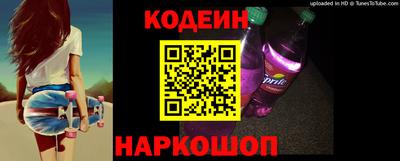 кокаин премиум Берёзовский