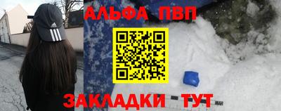 кокаин премиум Берёзовский