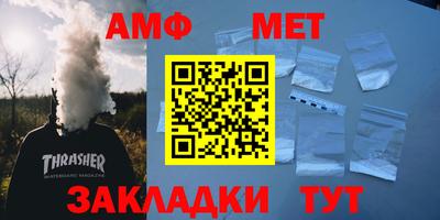 кокаин премиум Берёзовский