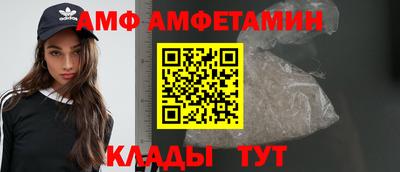 дистиллят марихуана Абакан