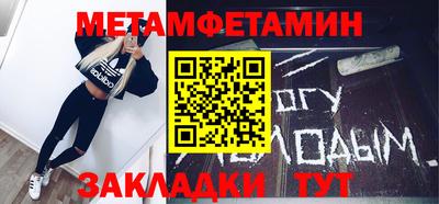 кокаин премиум Берёзовский