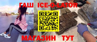 амфетамин Берёзовский