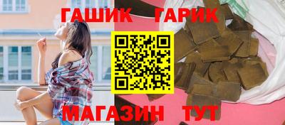 амфетамин Берёзовский