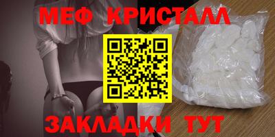 кокаин премиум Берёзовский
