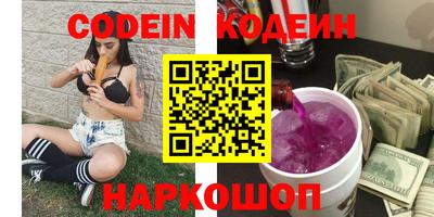 мдпв Азнакаево