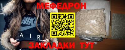 амфетамин Берёзовский