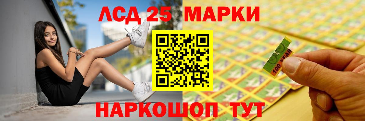 kraken tor  Вход с VPN  Грязи  LSD-25 экстази ecstasy  Лсд 25 экстази ecstasy 