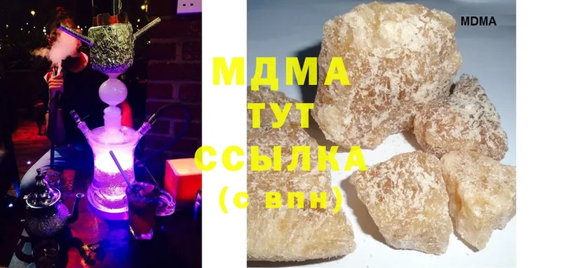 МДМА crystal  нарко площадка как зайти  Грязи 