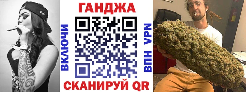 Шишки марихуана AK-47 Грязи