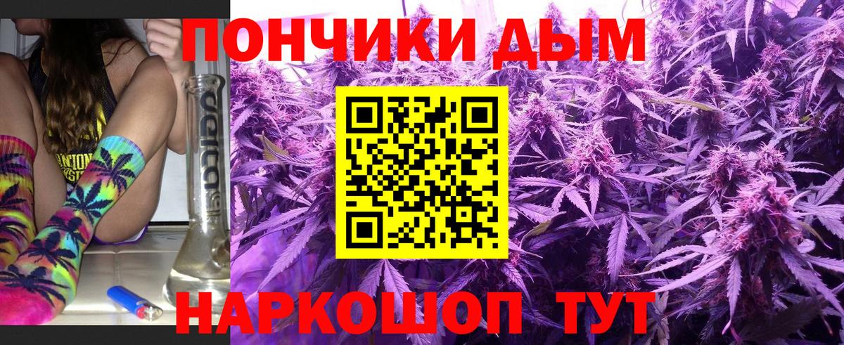 Бошки марихуана SATIVA & INDICA  Каннабис индика  Грязи  Шишки марихуана Amnesia  Шишки марихуана SATIVA & INDICA  Вход с VPN 